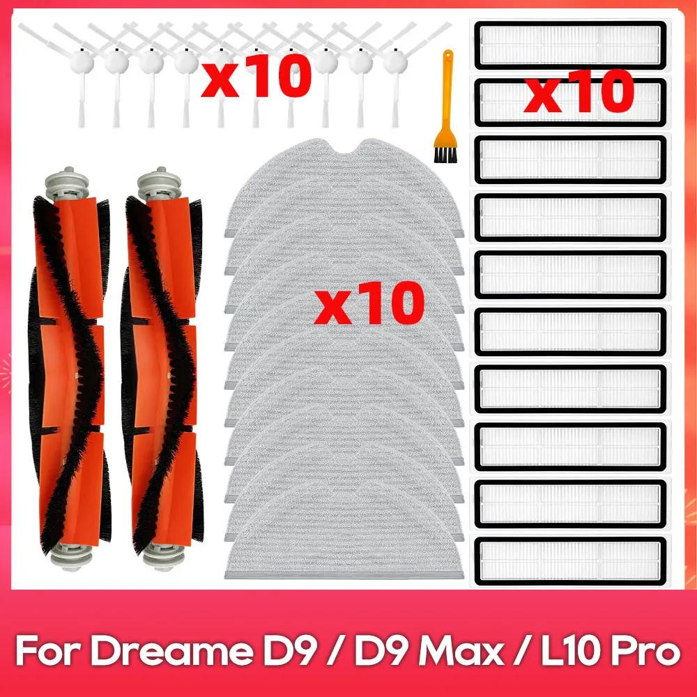 Compatible avec (Dreame D9, D9 Max, L10 Pro, Trouver LDS Finder) Accessoires : brosse principale, br