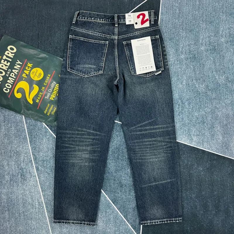 Jean lourd à jambes droites pour hommes, pantalon tendance américain rétro kaki, lavage bleu, vieux 