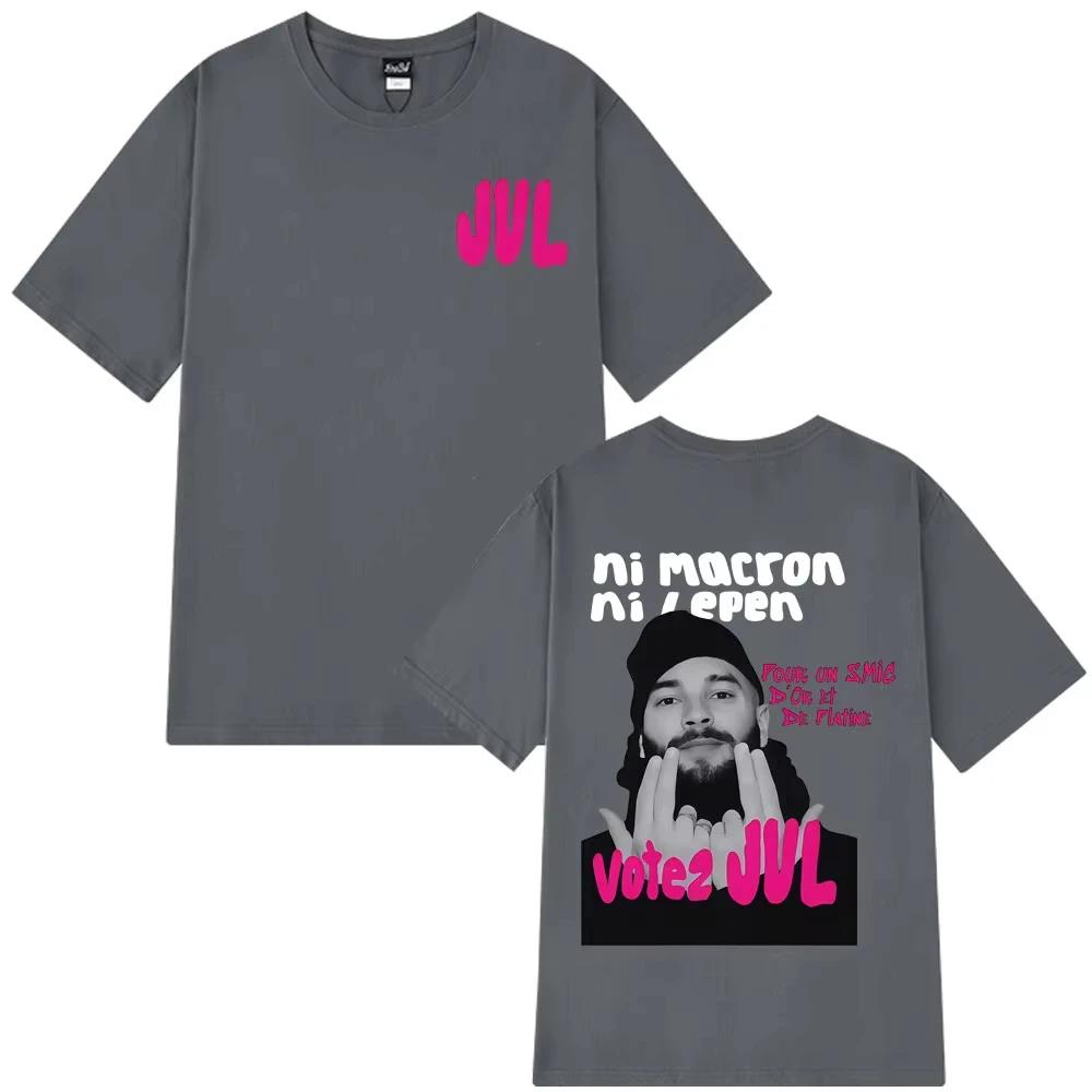 T-shirts graphiques tendance JUL, rappeur français 2026, pour hommes et femmes, T-shirt hip-hop déco