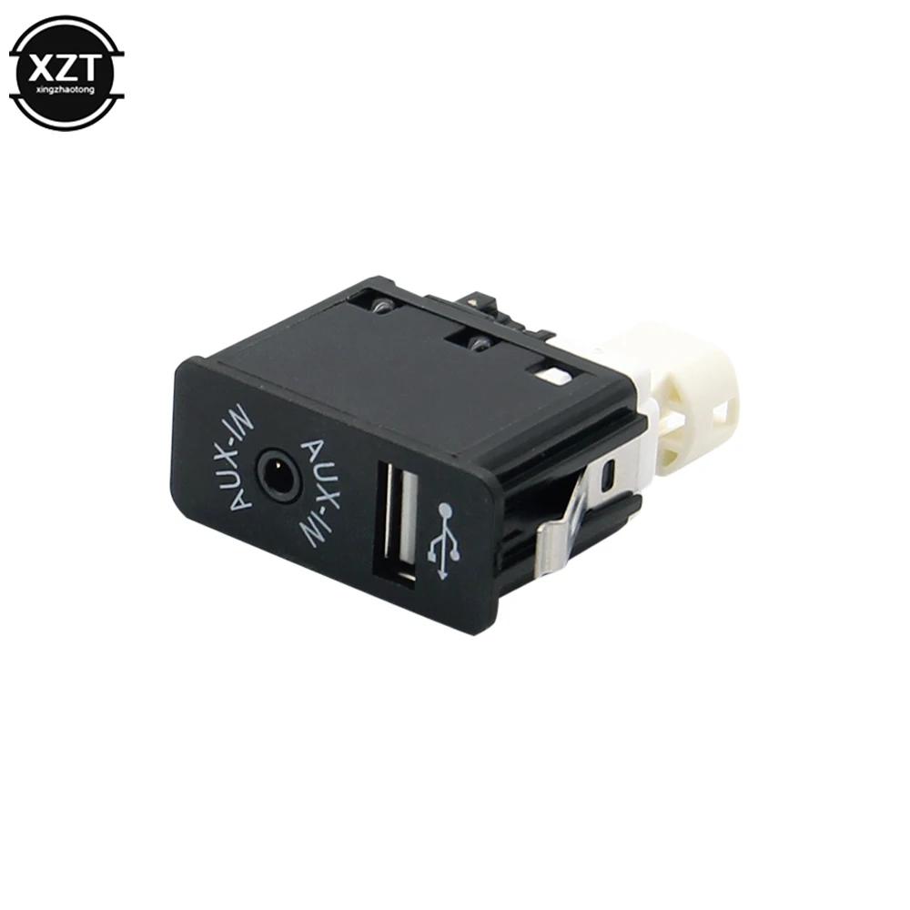 Wild de panneau USB de remplacement de voiture, Prises USB pour BMW E81, E87, E90, F10, F12, E70, Ta