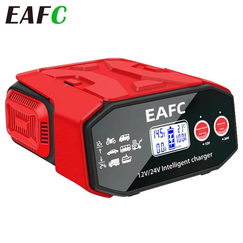 EAFC – chargeur de batterie de voiture haute puissance 400W, réparation d'impulsions intelligente, b
