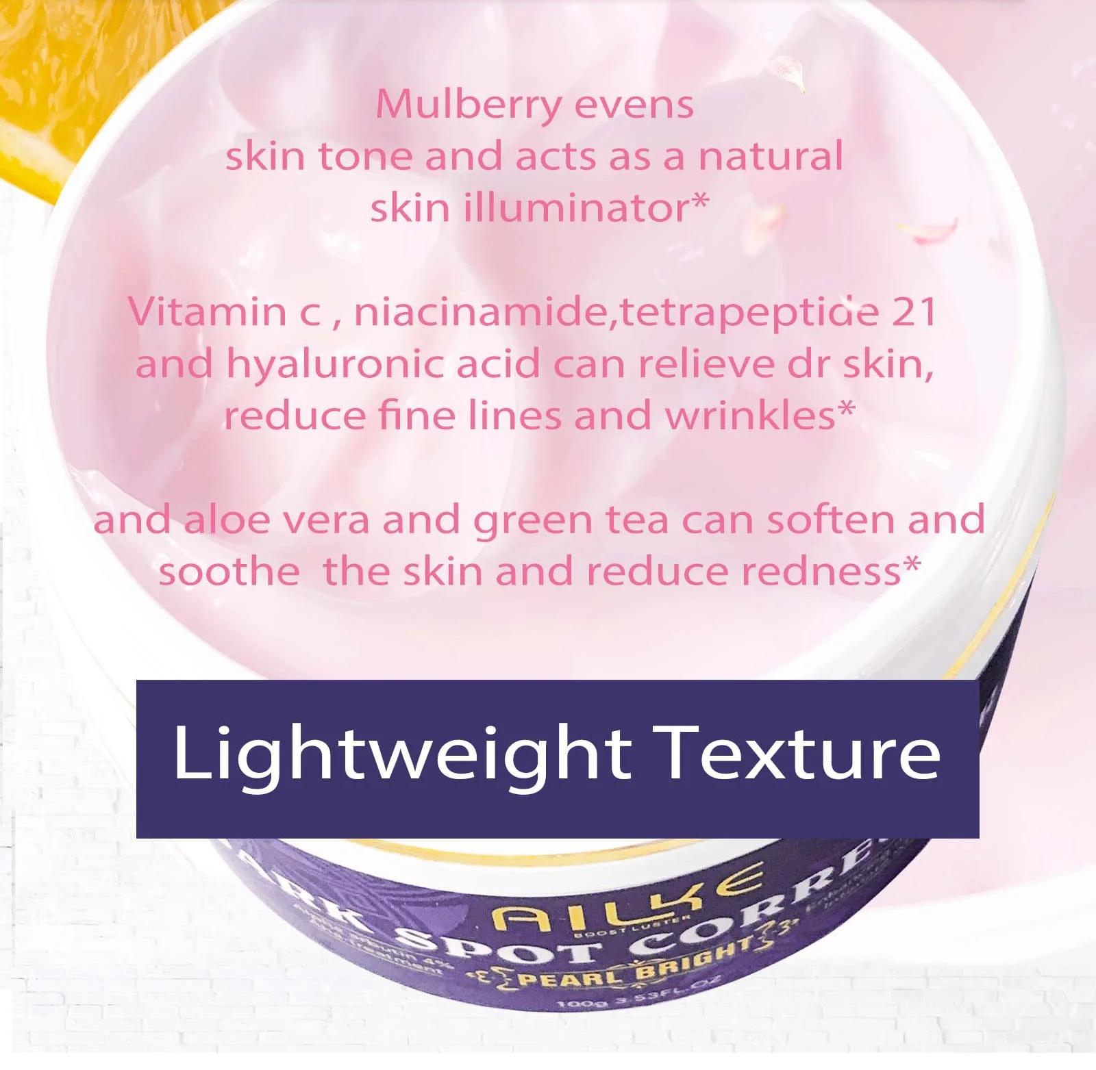 AILKE-Crème éclaircissante pour le visage, dissolvant de taches foncées pour le visage, les mains, l