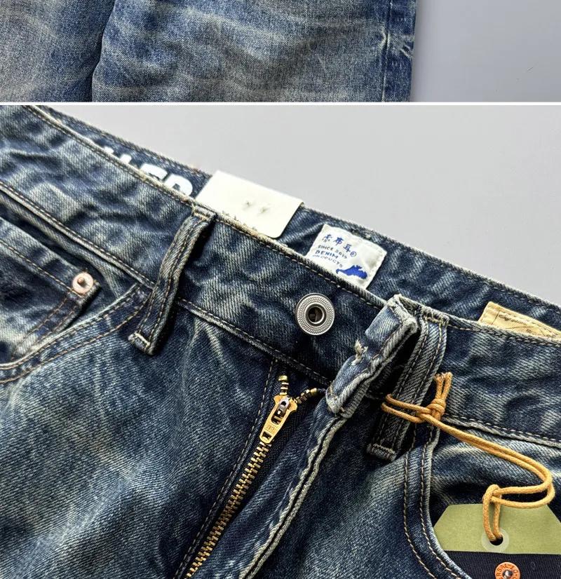 Nouvelle Collection Printemps 2026 – Jean Droit Bleu Clair pour Homme, Style Rétro Américain, Denim 