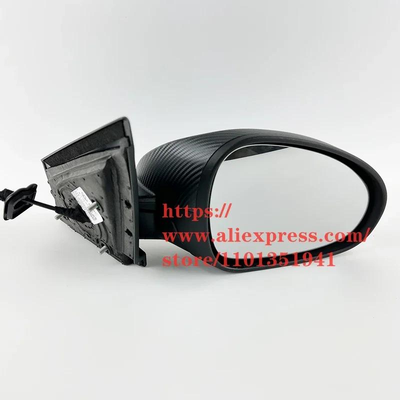 Ensemble de miroir inversé pour Chery Tiggo 2 PRO (avec chauffage électrique)