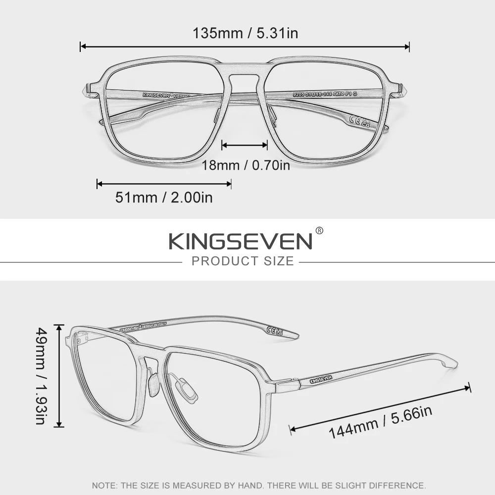 KINGSEVEN lunettes bloquant la lumière bleue nouvelle mode lentille optique transparente hommes/femm