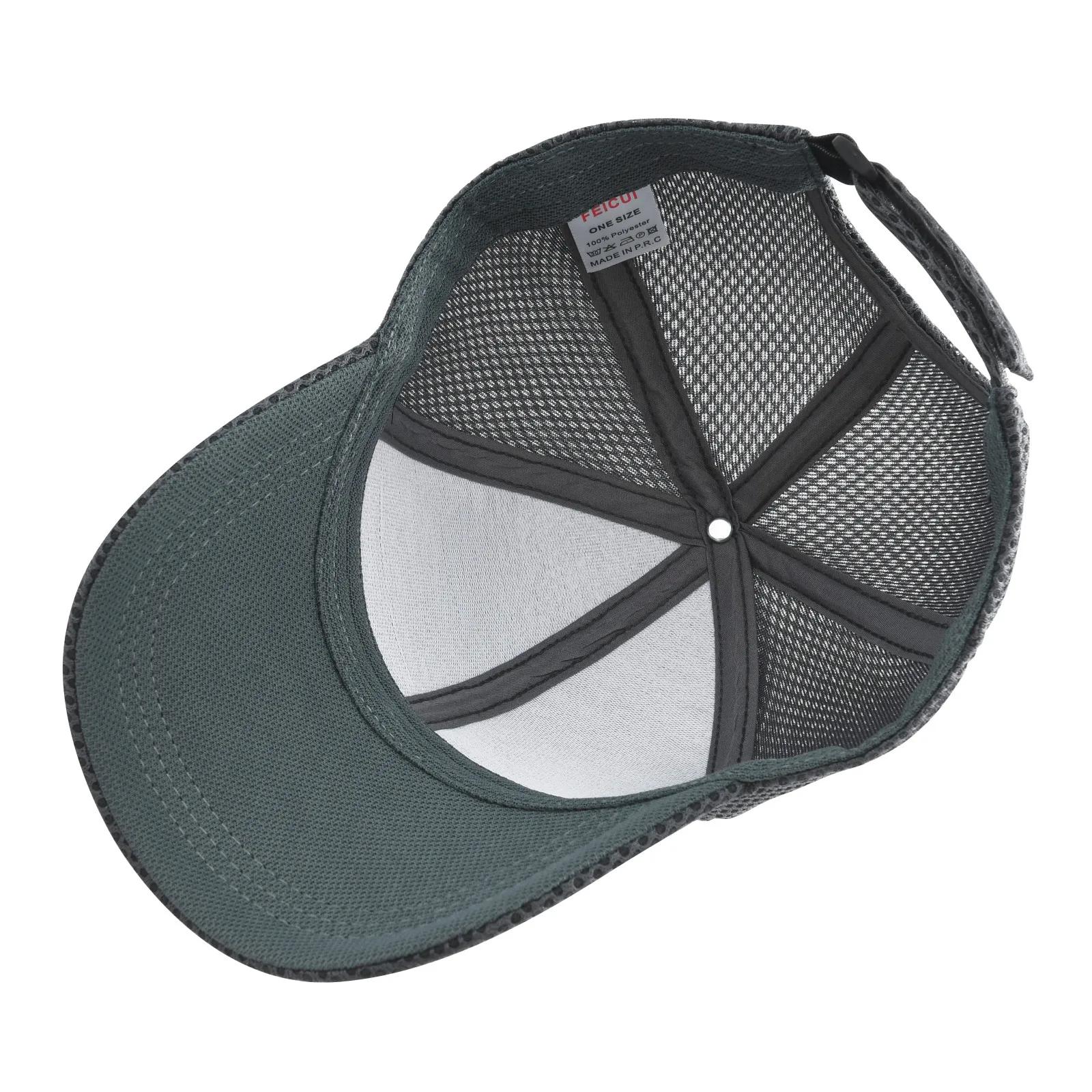 Casquette de baseball unisexe FEICUI 6 panneaux en maille pour l'été, casquette de course couleur un