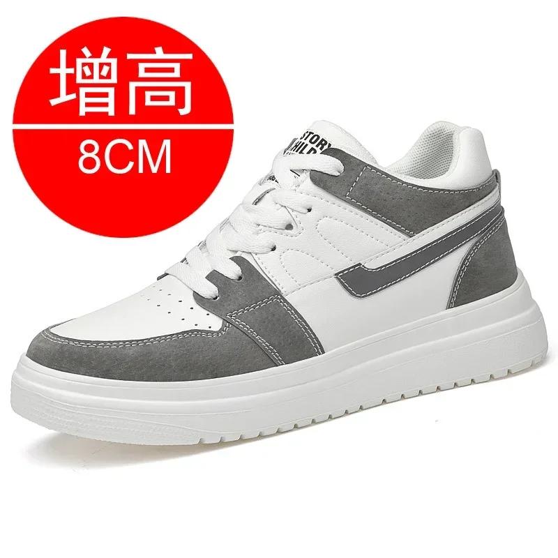 2025 hommes chaussures d'ascenseur rehaussant baskets pour hommes 6 cm 8 cm respirant hauteur augmen