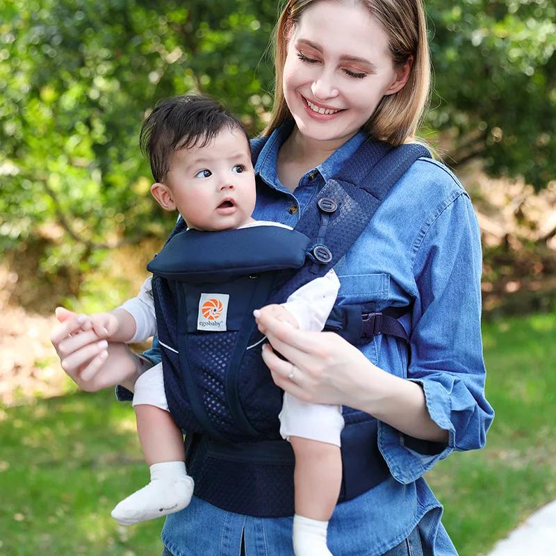 Egobaby brise porte-bébé multifonction respirant porte-bébé sac à dos enfant landau enfant en bas âg