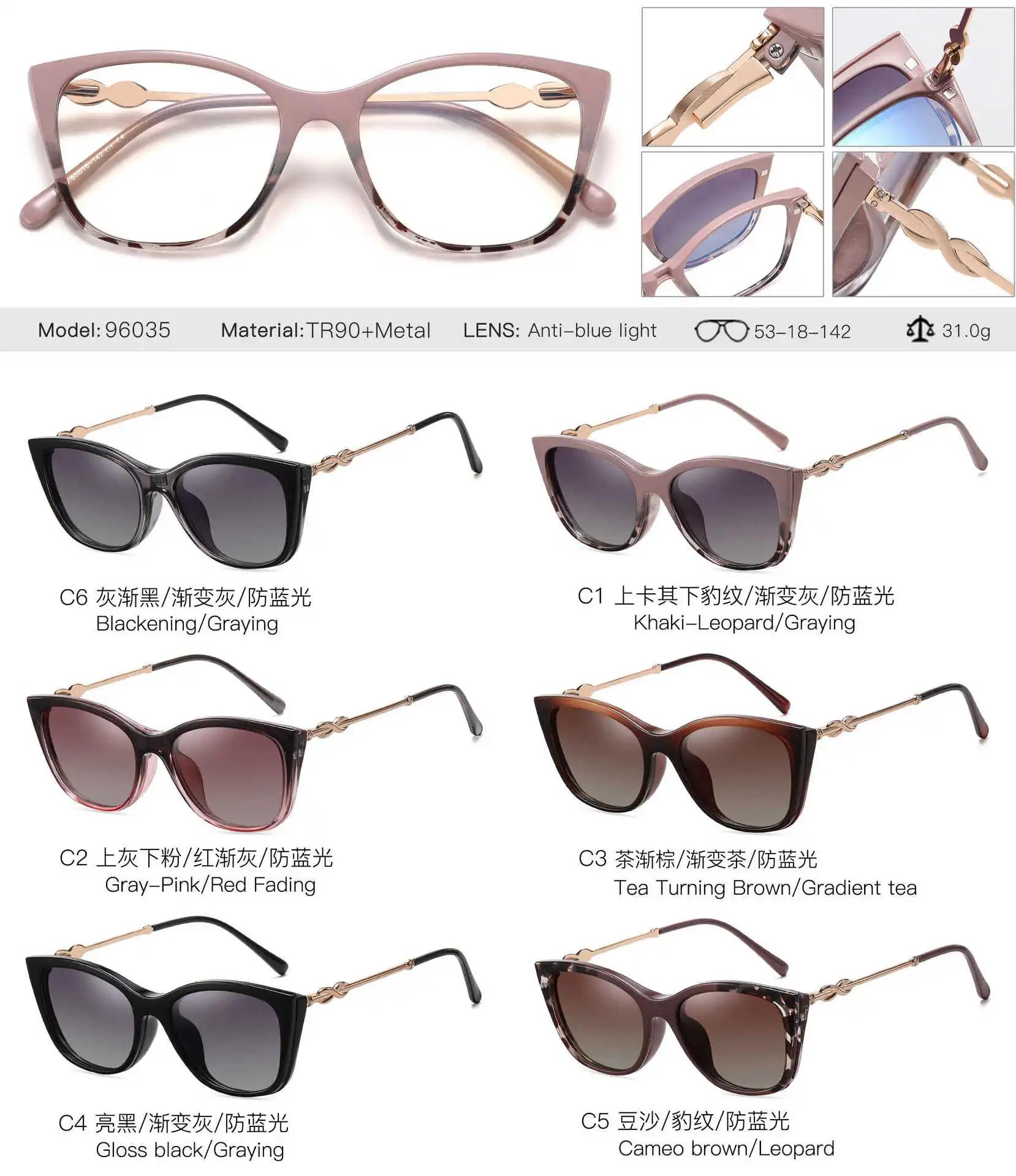 CLLOIO pince magnétique sur lunettes de myopie optique femmes conduite lunettes de soleil polarisées