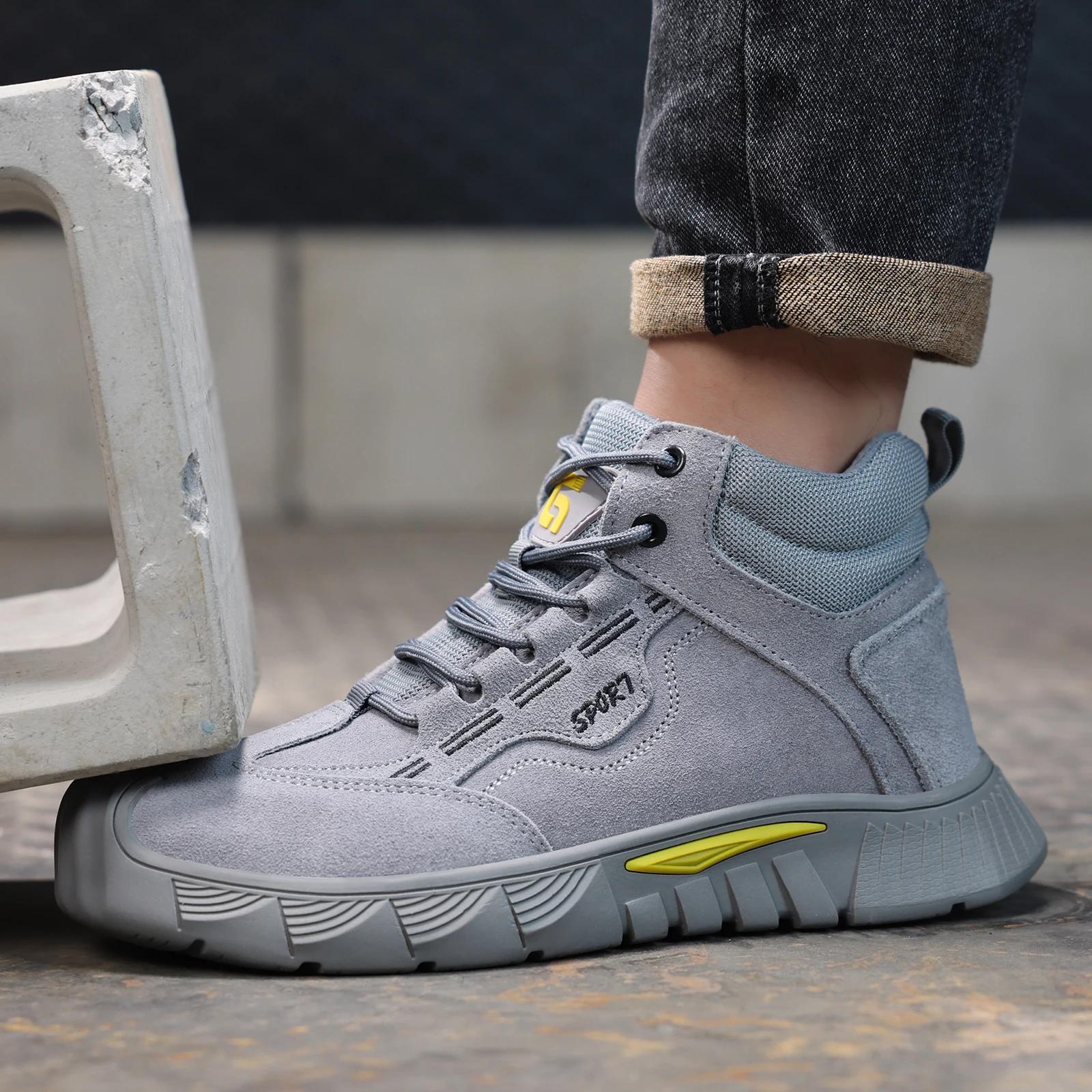 Chaussures de travail anti-choc et anti-perforation pour hommes GUYISA avec semelles en caoutchouc