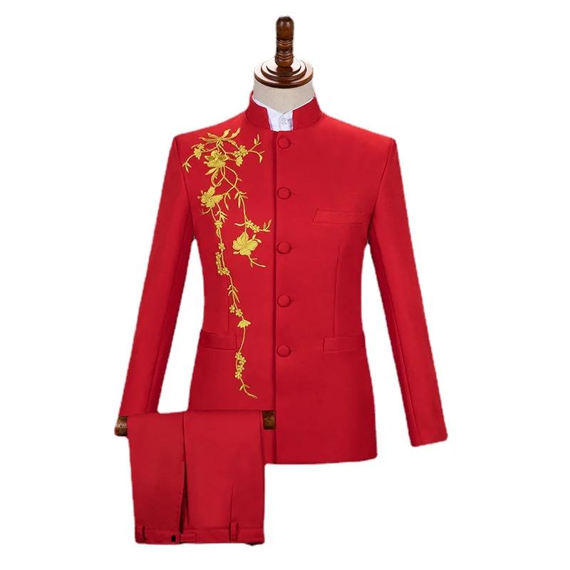 Blazer Brodé à Col Montant pour Homme, 2 Pièces, Noir, Blanc, Rouge, à la Mode, ixsur Scène, Anterie