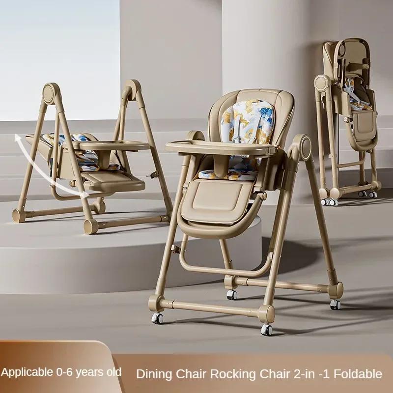 Chaise de salle à manger multifonctionnelle pour enfants, balançoire légère pour bébé, siège réglabl