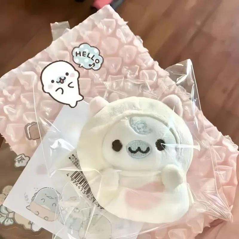 Adorable porte-clés en peluche, vie mignonne dans l'angle, sac en graines de tournesol, jouet Super 
