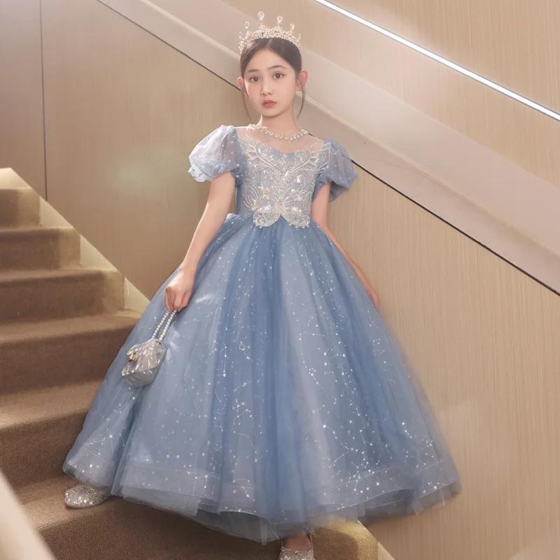 Robe de soirée pour enfants, robe de princesse de luxe, Niche haut de gamme, hôte d'anniversaire, Co