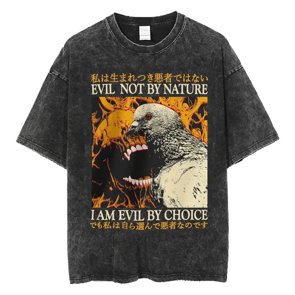 T-shirt manches courtes col rond Y2k, humoristique, à manches courtes, col rond, j'ai fait un mal, j