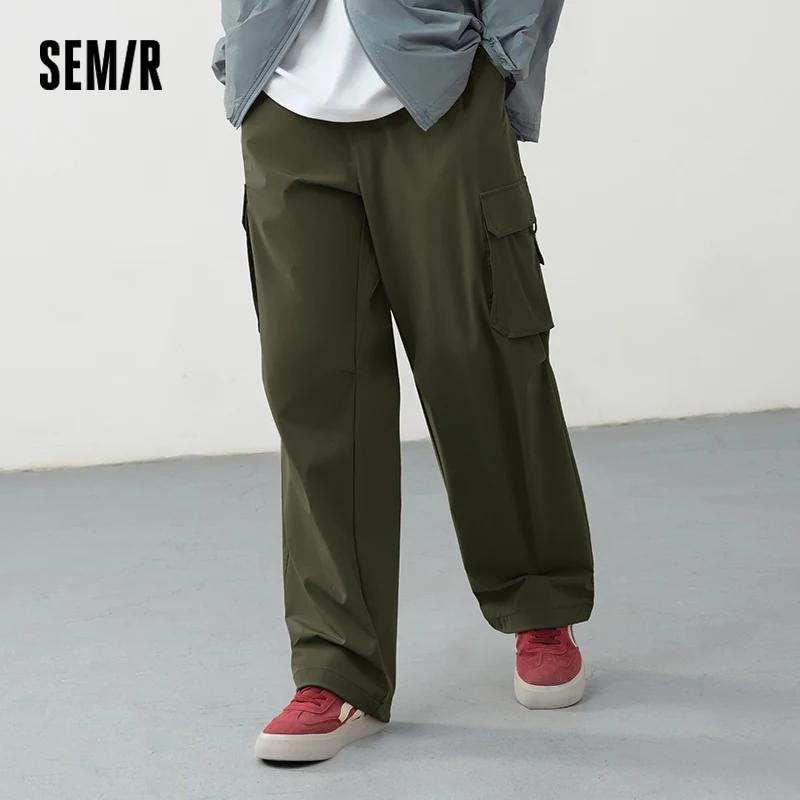 Pantalon Homme Semir 2026 Séchage Rapide Rafraîchissant Extérieur Fonctionnel Cordon de Serrage Vête