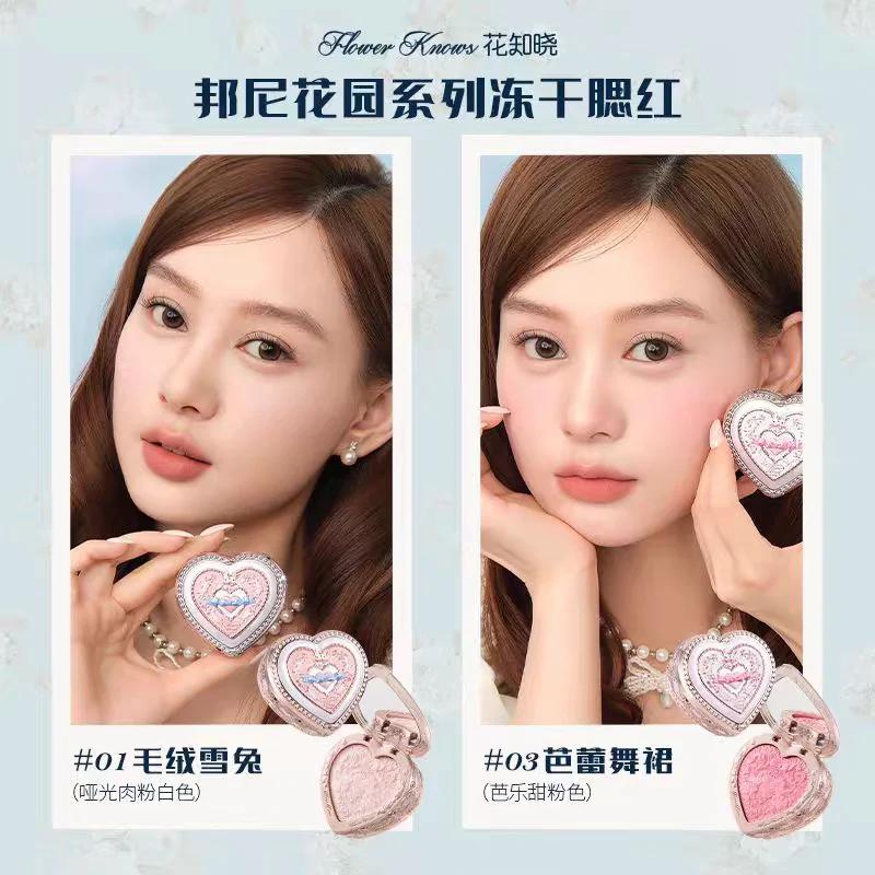 Collection Flower Knows Bunny Garden : Crème à lèvres, Blush, Cushion CC Cream, Fond de teint liquid
