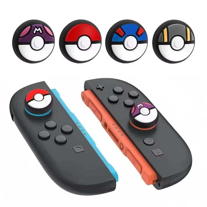 Capuchons de poignée de pouce en caoutchouc de Silicone, 4 pièces, dessin animé, pour Nintendo Switc
