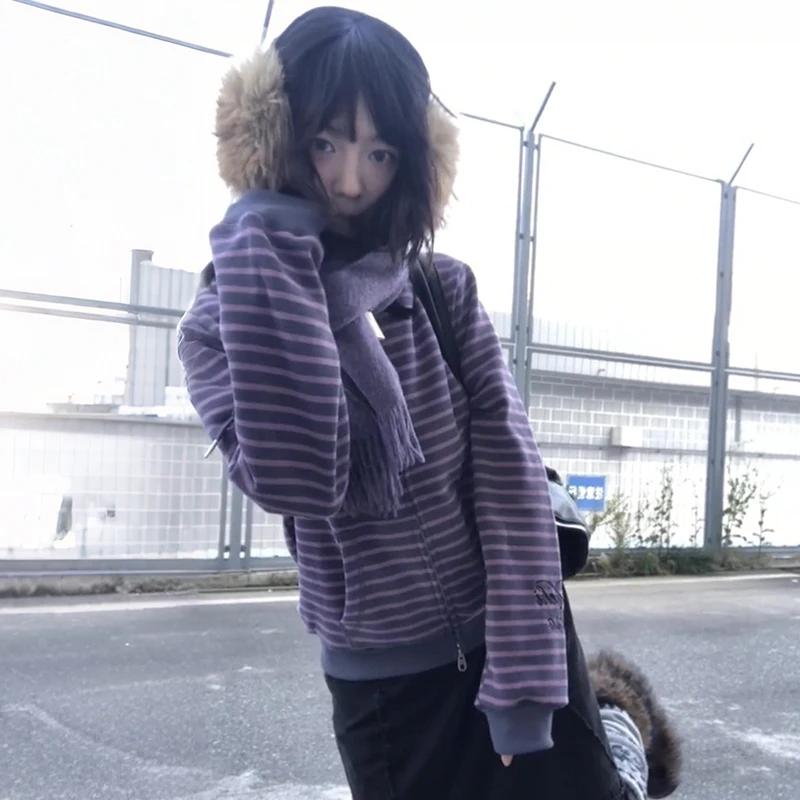 Karrram japonais Y2k violet rayé Cardigan 2000s Style col roulé tricoté veste Vintage Harajuku ferme