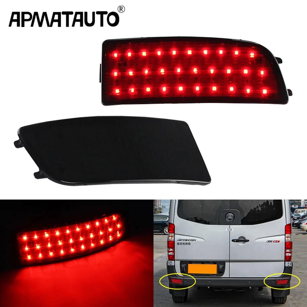 Feux de stop arrière à LED, 2 pièces, lumière de réflecteur de pare-chocs arrière pour Mercedes Benz
