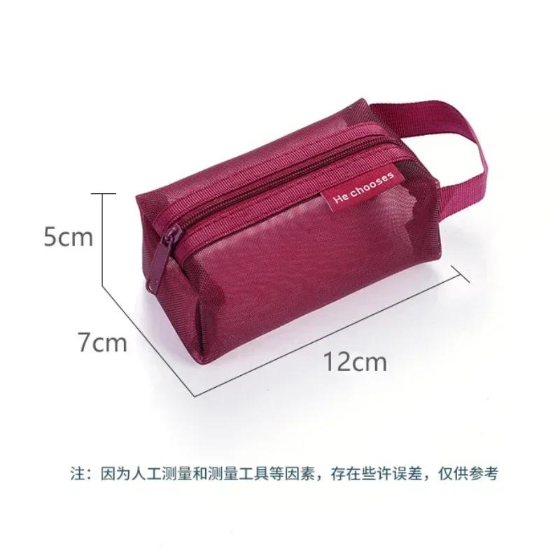 Série sombre Vintage tridimensionnel carré en Nylon maille porte-monnaie pochette grande capacité cl