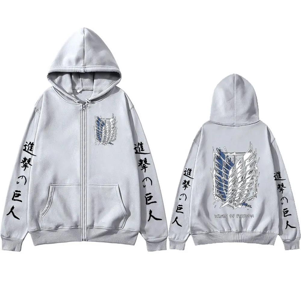 Sweat-shirts à fermeture éclair avec logo Anime Attack on Titan Mikasa Ackerman Eren Jaeger Wings of