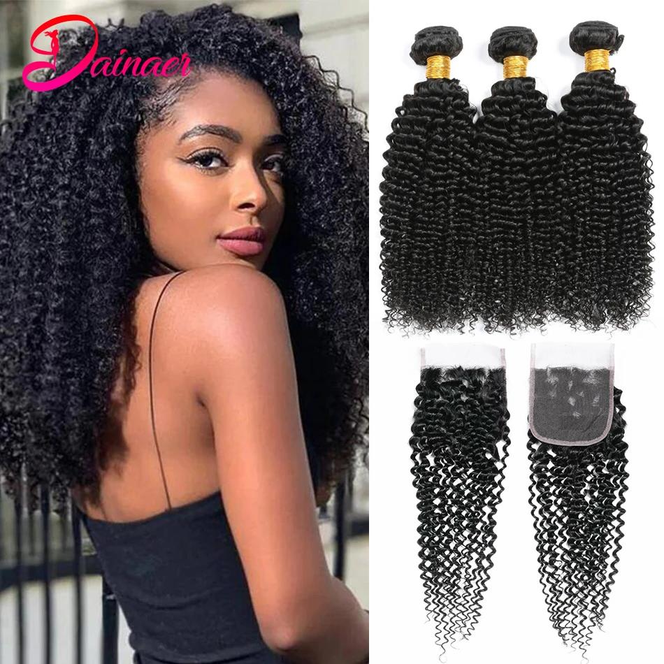 Mèches Mongoles Naturelles Remy Crépues et Bouclées, Extension de Cheveux Humains Afro avec Fermetur