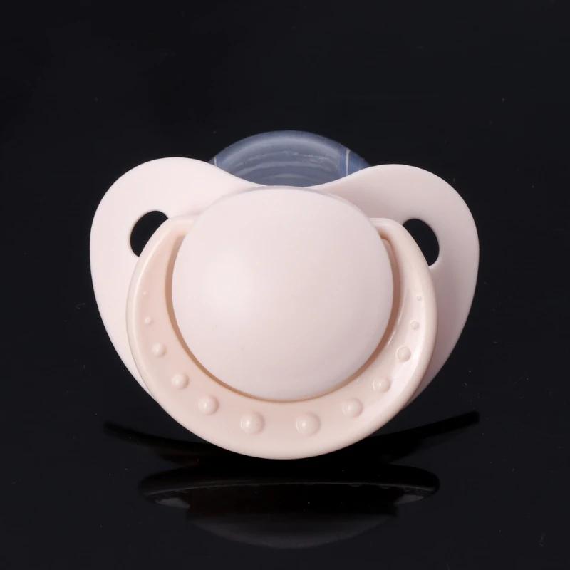Sucette apaisante pour adultes et bébés - Bouclier grande poignée rose bleu beige - Calme immédiat