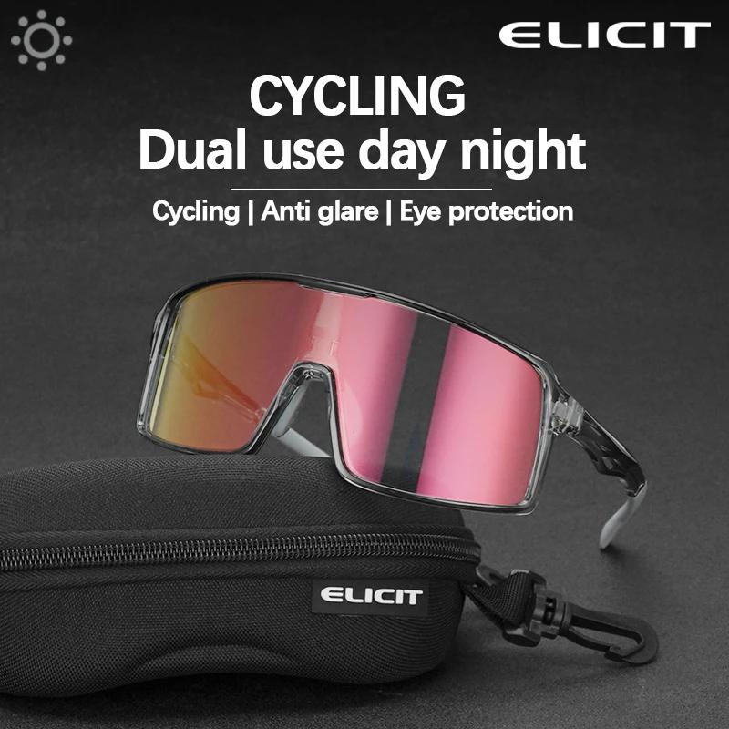 ELICIT lunettes de soleil photochromiques cyclisme lunettes de course sport montagne route vélo pour