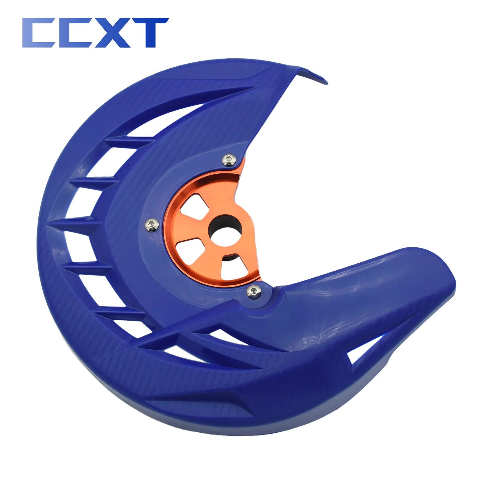 Protecteur de disque de frein avant pour moto, 22MM/26MM, pour KTM SX SXF XC XCW XCF EXCF TPI pour H