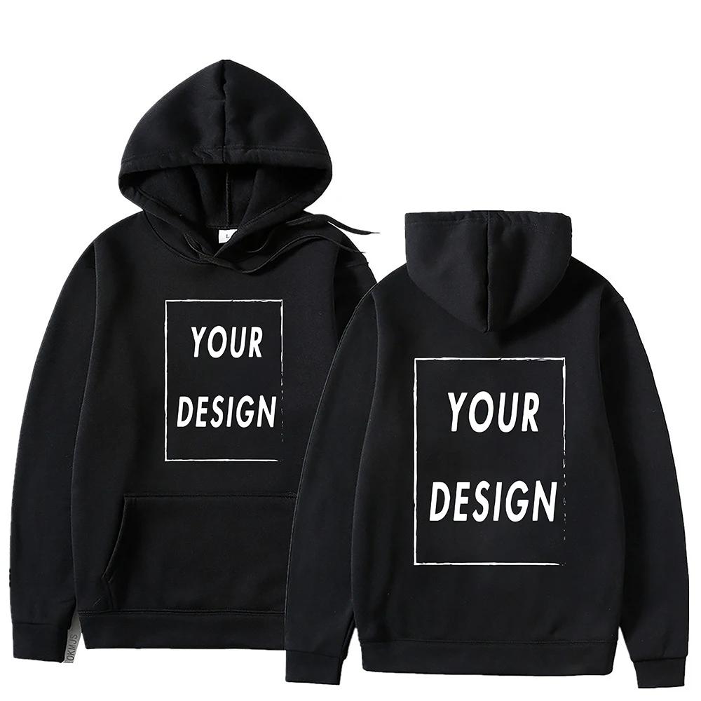 Votre propre Design marque Logo/image personnalisée partout hommes femmes sweat à capuche bricolage 