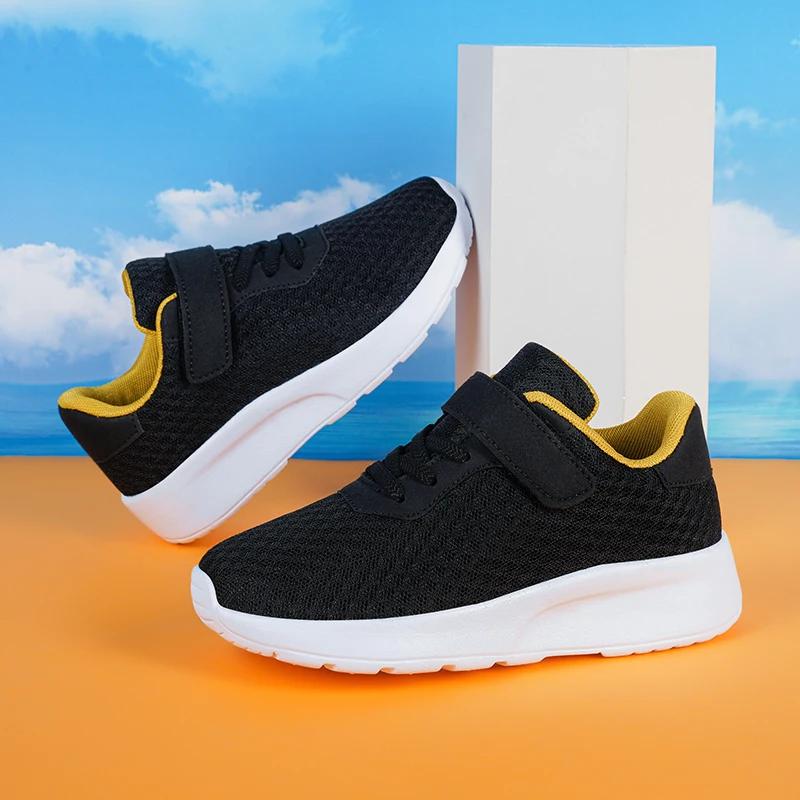 Chaussures de course respirantes pour garçons chaussures de sport légères pour filles chaussures déc