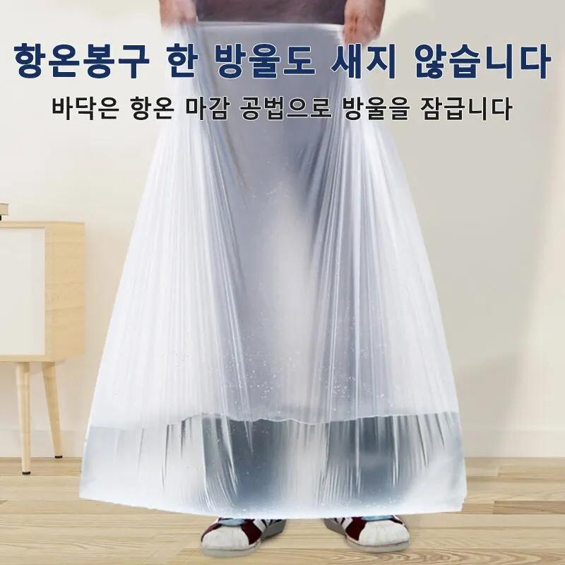 50 PCS Haute Capacité Sac À Ordures Ménage Épaissi Sacs Poubelles Jetables Outils De Cuisine 2.5 Mil