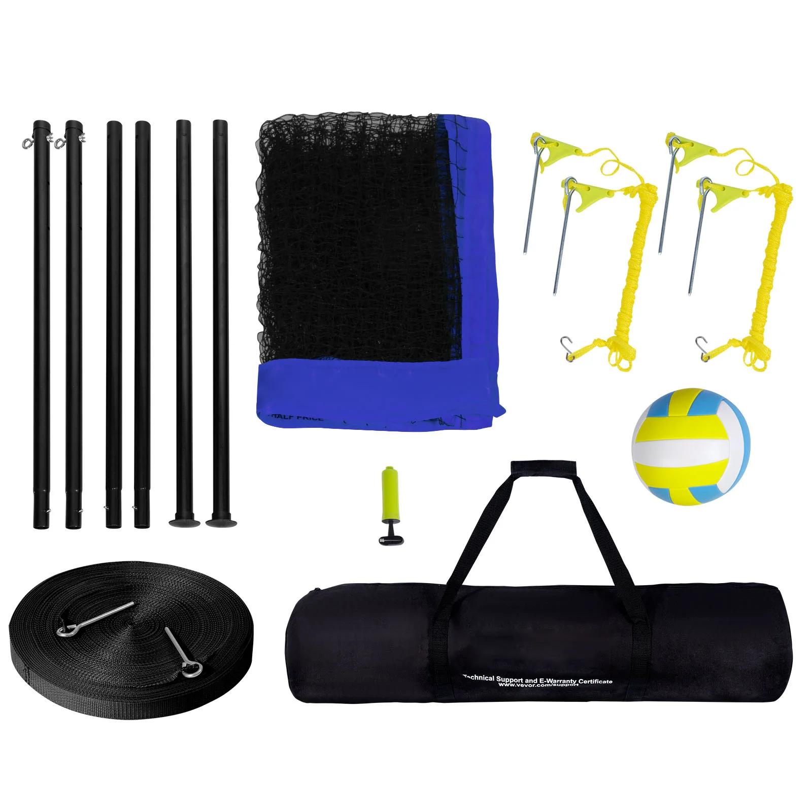 SucceBuy Système de filet de volley-ball extérieur, poteaux en acier à hauteur réglable avec pompe d