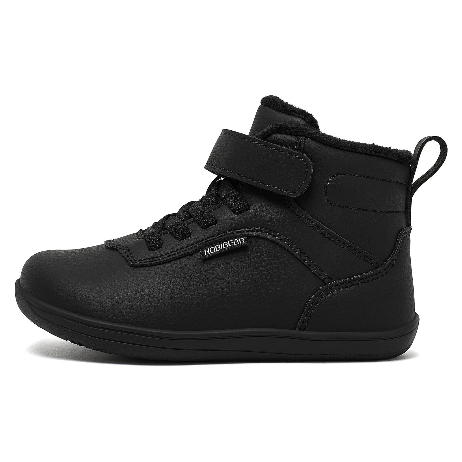 HOBIBEAR enfants hiver pieds nus chaussures petit/grand/enfant large orteil boîte chaude fausse four