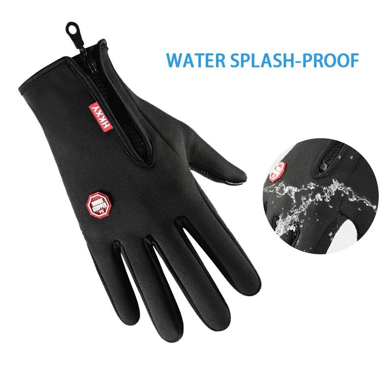 Gants de cyclisme en plein air, vélos pour la chaleur et coordonnants en automne et en hiver