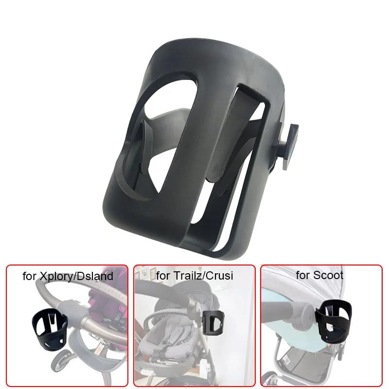 Porte-gobelet universel pour poussettes Stokke Xplory, Trailz, Beat et autres modèles - Accessoire pratique