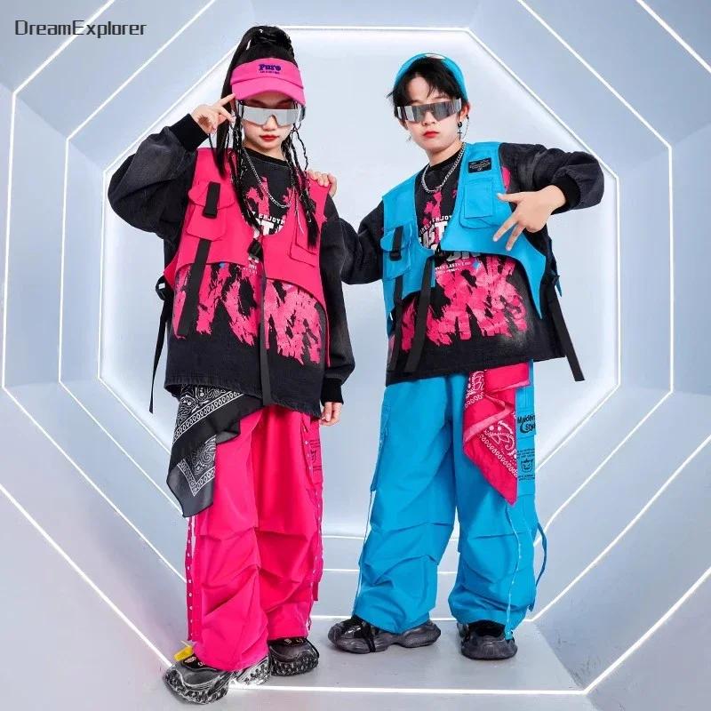 Gilet Hip Hop pour garçons, sweat-shirt, pantalon Cargo coloré, ensembles de vêtements de danse de r