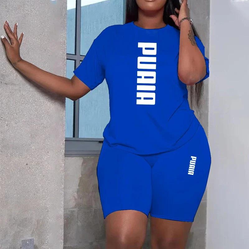 Nouvelle Collection Été 2026 : Ensemble 2 Pièces Short et T-shirt Imprimé Sport Décontracté à Manche