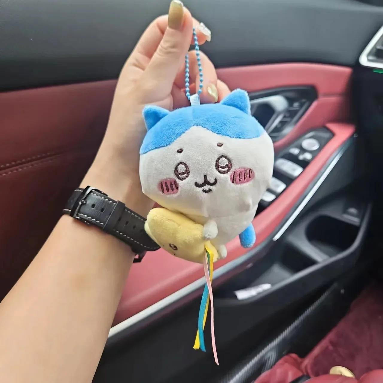 Chiikawa peluche poupée pendentif étoile étreinte série Hachiware USAGI mignon dessin animé porte-cl