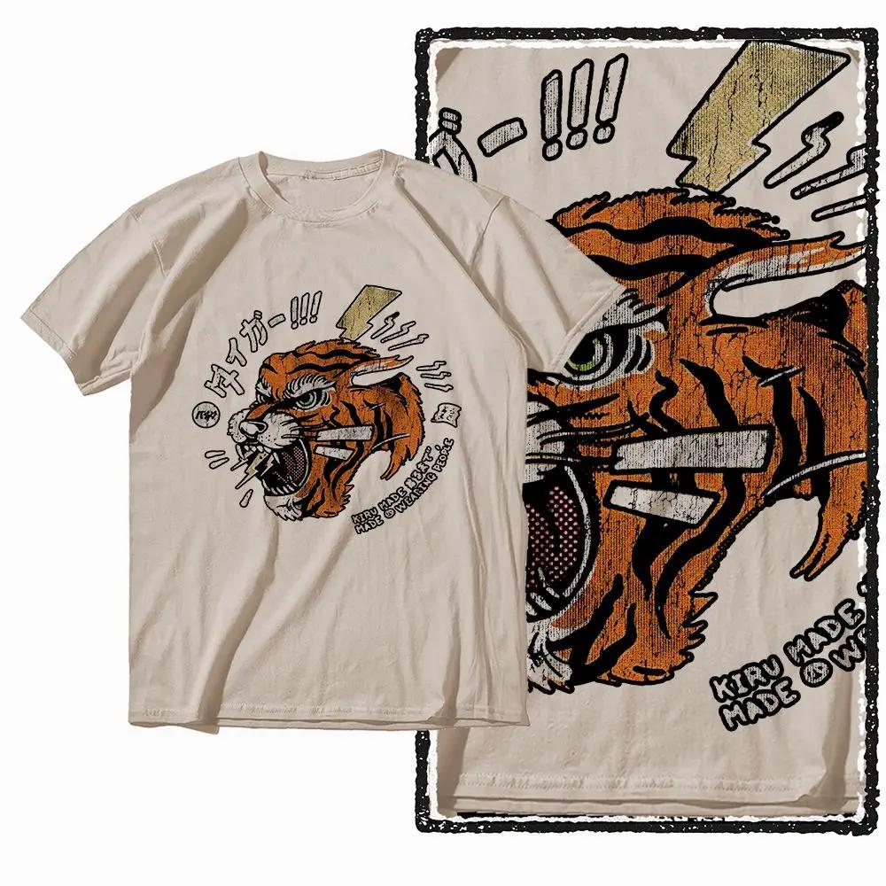 G41 Beige Vintage 100% coton T-shirt imprimé tigre pour hommes |    T-shirt col rond pour hommes, St