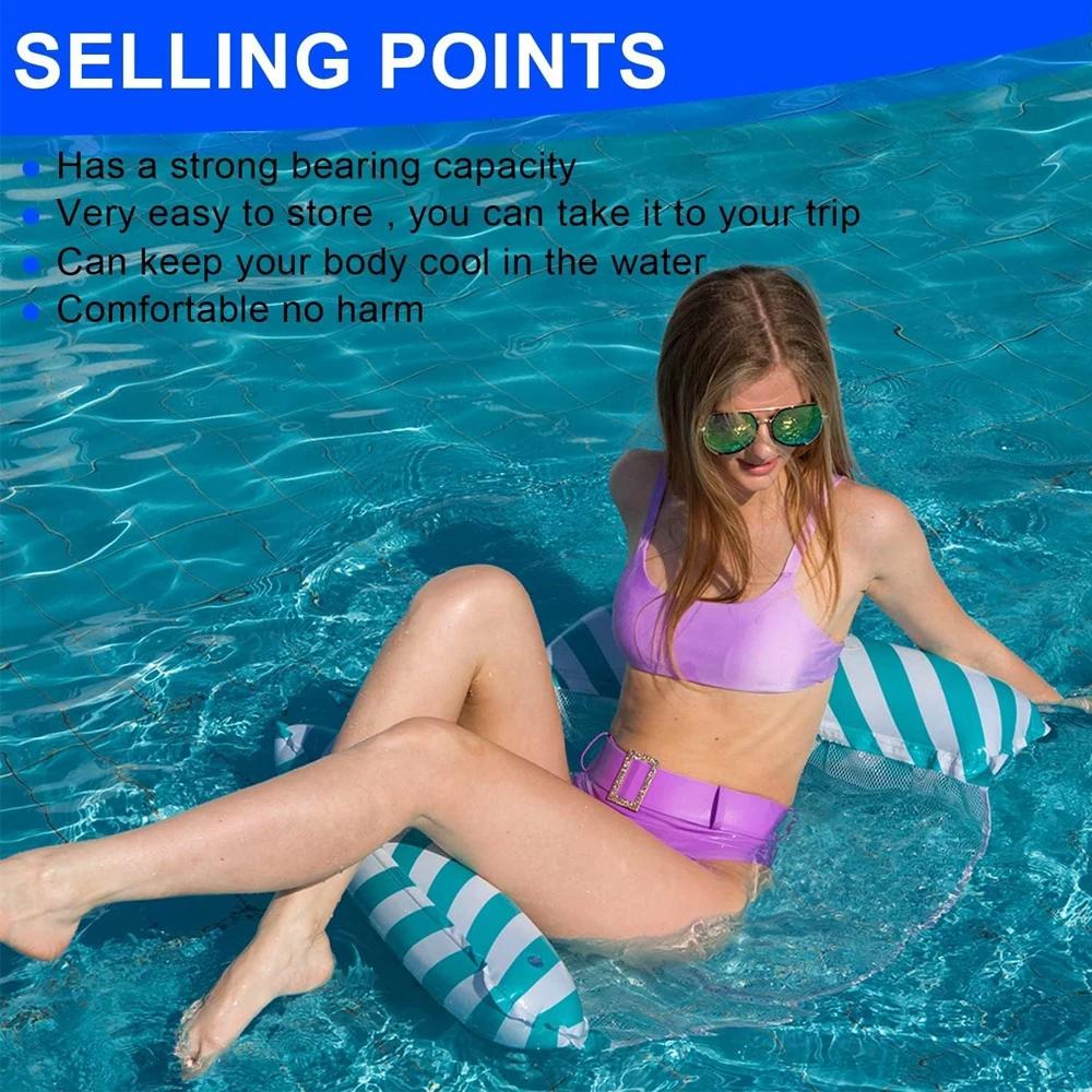 Chaise longue gonflable pliable à rayures, adaptée aux fêtes à la piscine et aux loisirs sur la plag