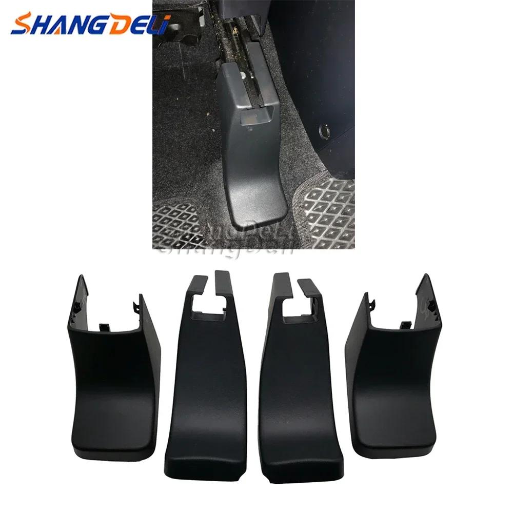 Couvercle coulissant d'injecteur de siège avant, housses pour Mitsubishi Outlander, 4 pièces/ensembl