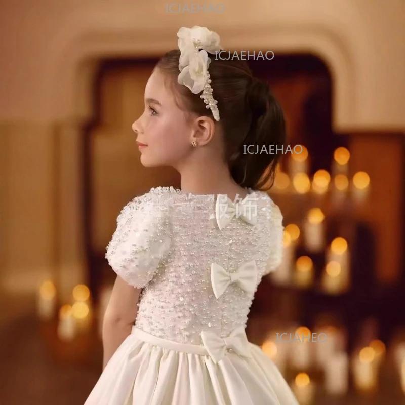 Robe de princesse élégante pour enfants, modèle 2026, avec perles, pour anniversaire, spectacle, tra