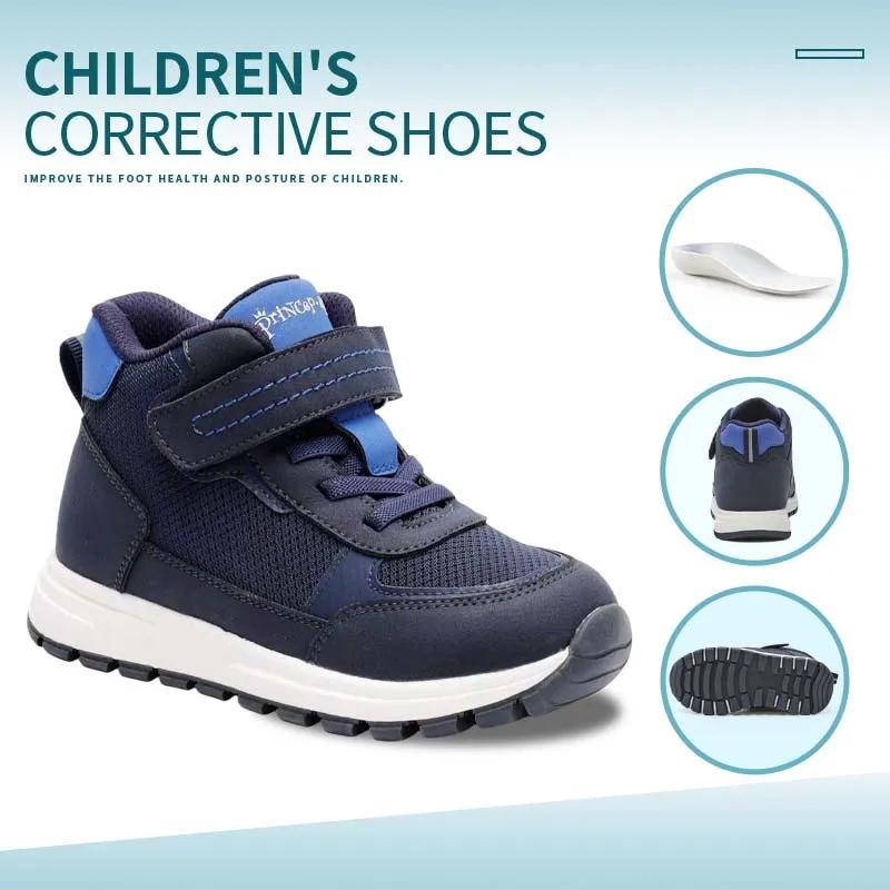 Chaussures orthopédiques pour enfants Princepard, baskets pour filles et garçons, cuir et maille, so