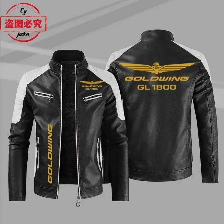 Gold Wing 1800 moto LOGO lavé veste en cuir pu hommes coupe-vent automne et hiver printemps et autom