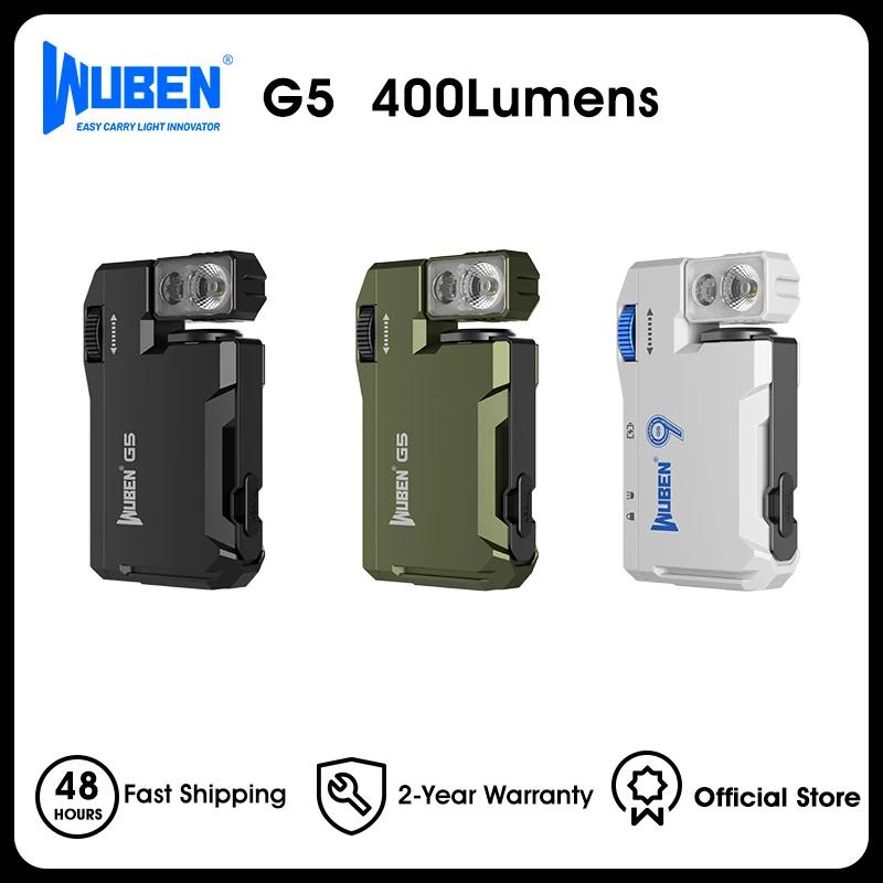 Lampe torche rechargeable WUBEN G5, 400 lumens, double source de lumière, mini lampe torche avec lum