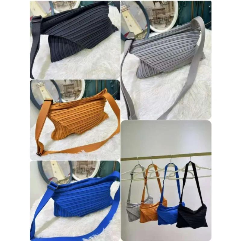 Sac à bandoulière pliable Miyake 2026, nouveau sac bouffant type dumpling avec sangle réglable, poch