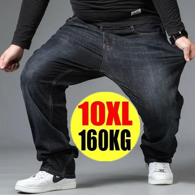 Hommes grande taille noir jean 10XL surdimensionné taille haute pantalon ample mari grande taille pa