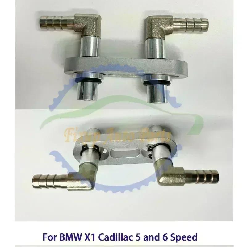 Connecteur de changement d'huile de Transmission automatique CVT 8HP45 8HP50 8HP70, pour BMW X1 X3 X